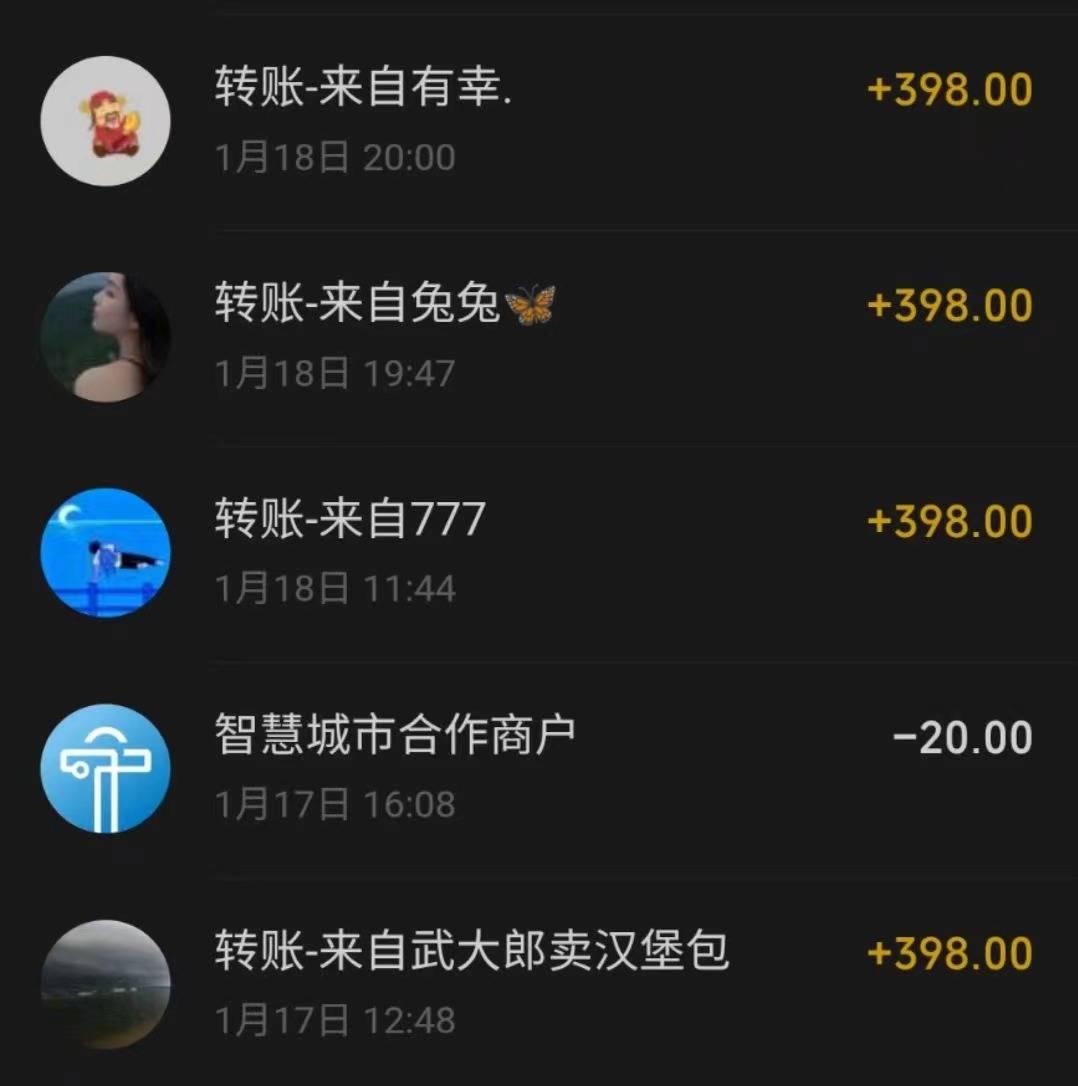 图片[5]-冷门暴利刚需项目，母婴纪念品赛道，实测十天搞了4000+，小白也可上手操作-爱赚项目网