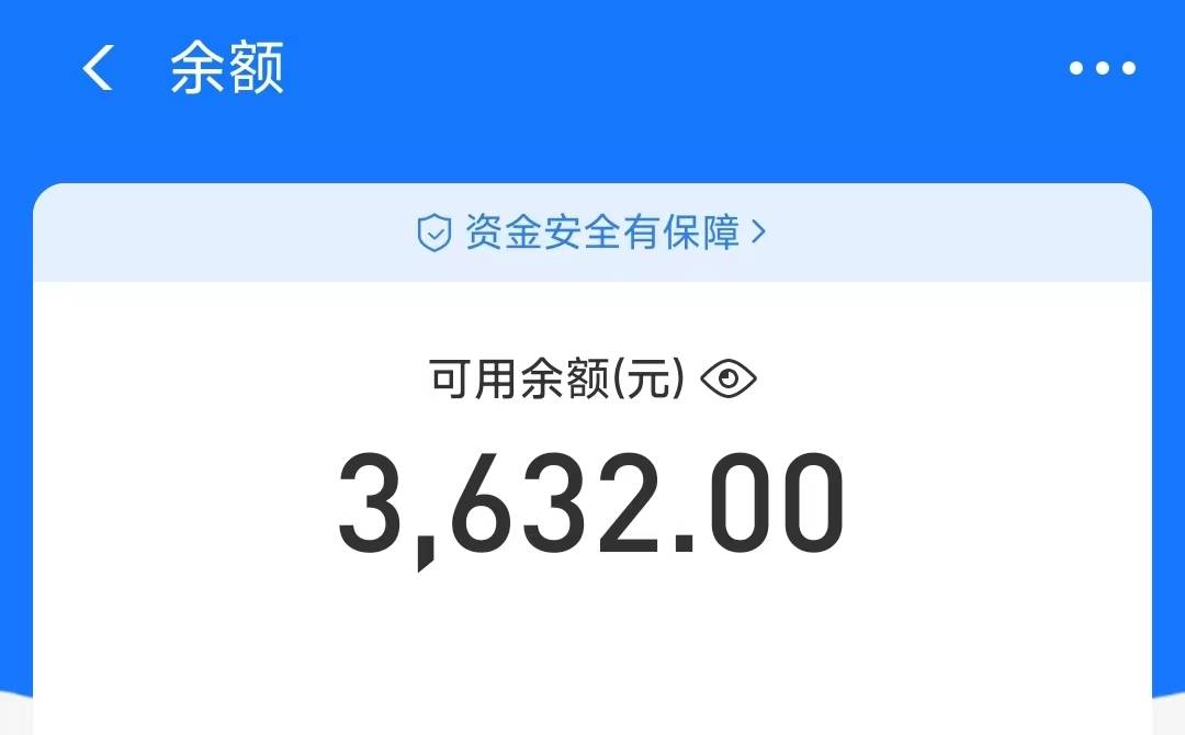 图片[3]-摩托车越野无人直播，高人气高停留，下白轻松日入500+-爱赚项目网