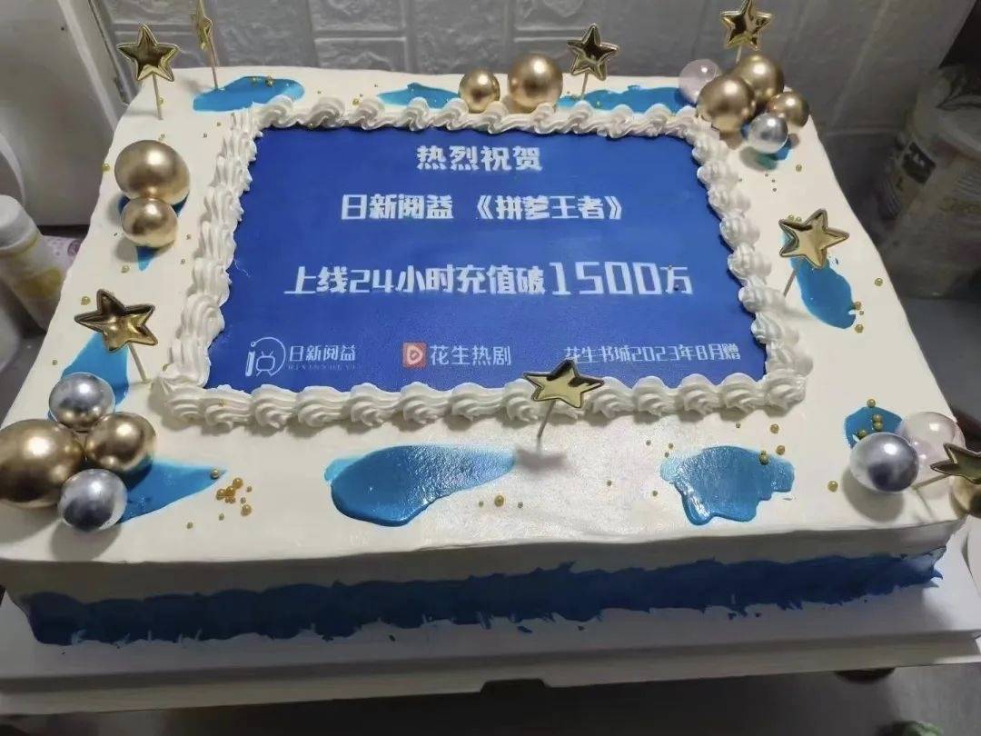 图片[3]-短剧CPS推广项目,提供5000部短剧授权视频可挂载, 可以一起赚钱-爱赚项目网