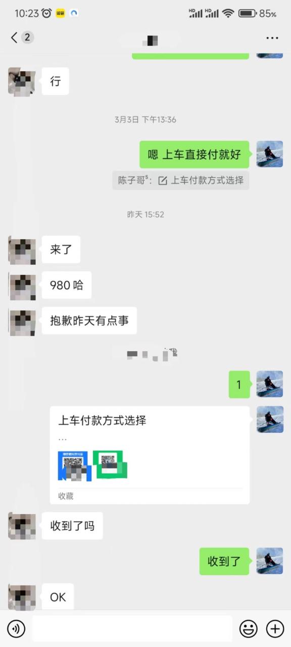 图片[3]-QQ无人直播 新赛道新玩法 一天轻松500+ 腾讯官方流量扶持-爱赚项目网