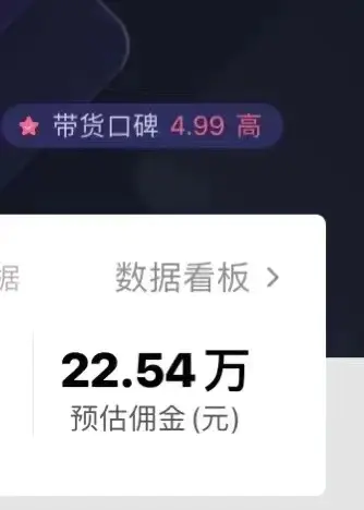 图片[3]-只需要2张图片 每天变现4位数 小白 宝妈均可-爱赚项目网